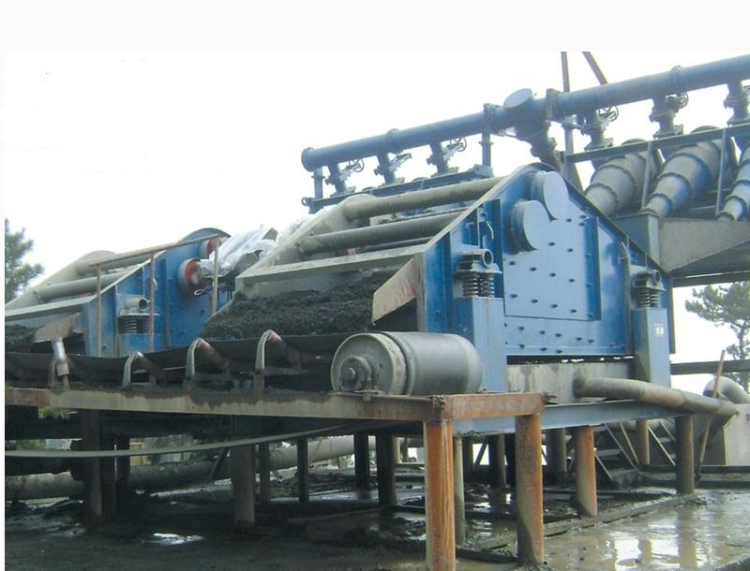 4 dewatering screen for tailings1.jpg